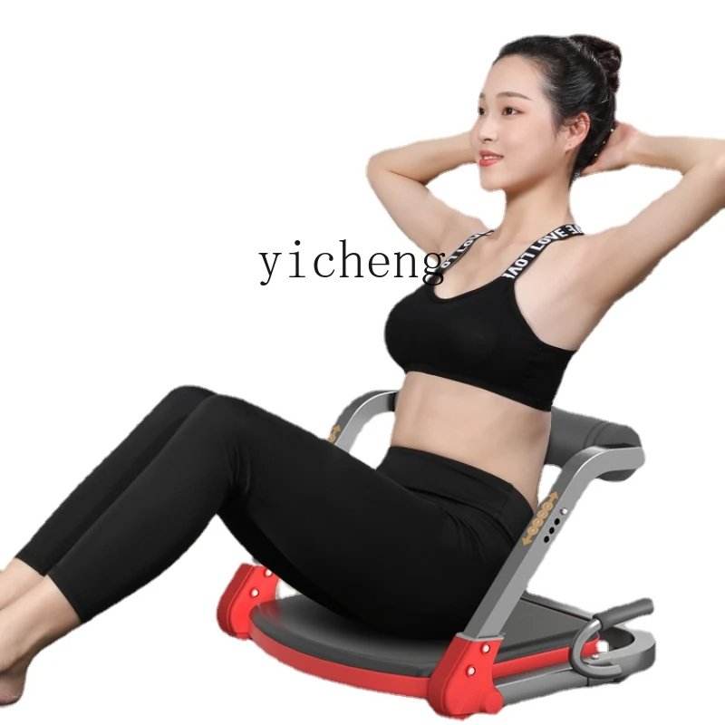 

Yy Sit-Ups Abdomen Machine Household Belly Roll Aid Abdominal Muscle Training Equipment
