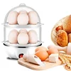 egg cooker is a breakfast artifact for lazy people at home. Mini multi-functional double-layer steamed corn and egg steamer2025 4