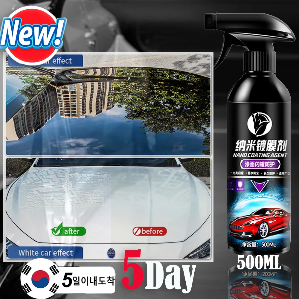 Car-Ceramic-Nano-Coating-Liquid-Coatin-Nano-Crystal-Hydrophobic-Layer ...
