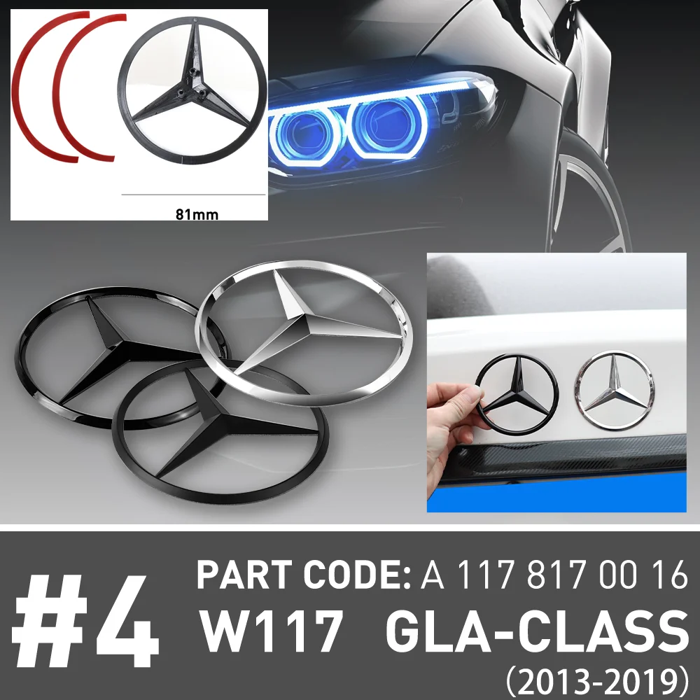 Черные и Серебристые эмблемы в виде звездочек из АБС-пластика, 81 мм, логотип звезды на заднем багажнике, наклейки, значки для Benz CLA-Class CLA180 CLA200 CLA250 A1178170016 Черные и Серебристые эмблемы в виде звездочек из АБС-пластика, 81 мм, логотип звезды на заднем багажнике, наклейки, значки для Benz CLA-Class CLA180 CLA200 CLA250 A1178170016