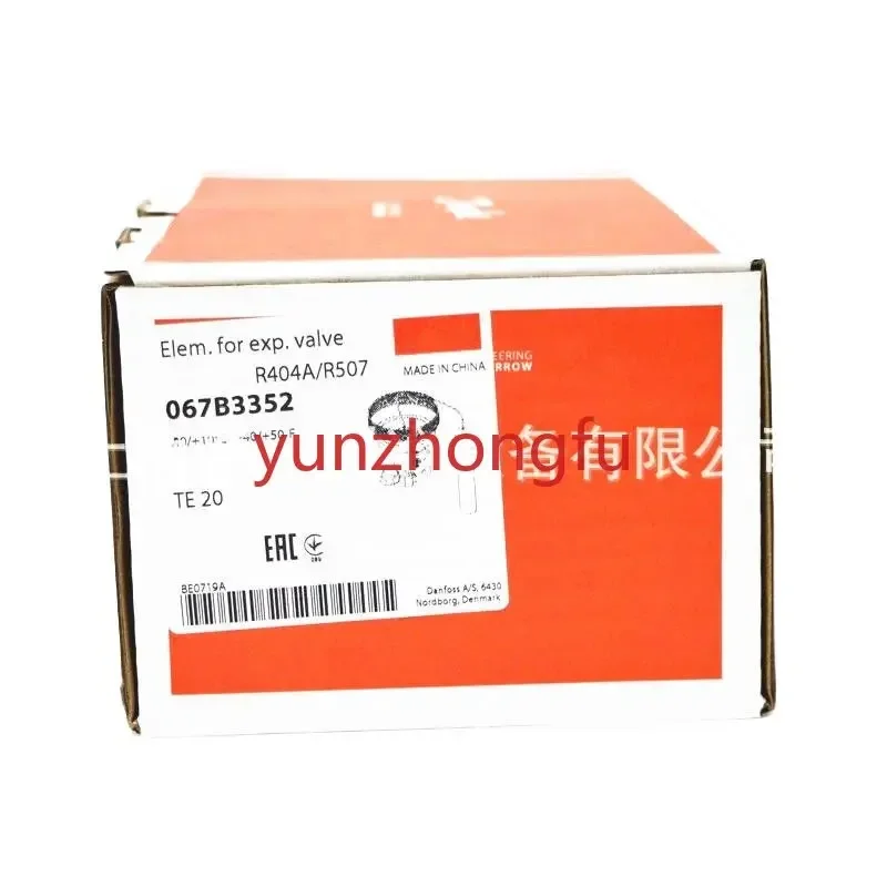 

Оригинальный Новый R404A/R507 067B3352