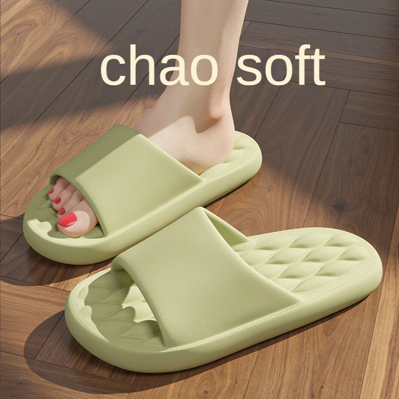 

Shit Feeling Slippers Women Take A Bath In Summer Anti-slip and Silent Household