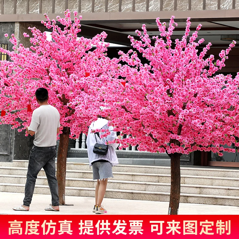 

Simulated Peach Blossom Tree Large Indoor and Outdoor Decoration Simulated Cherry Blossom Tree Plum Blossom