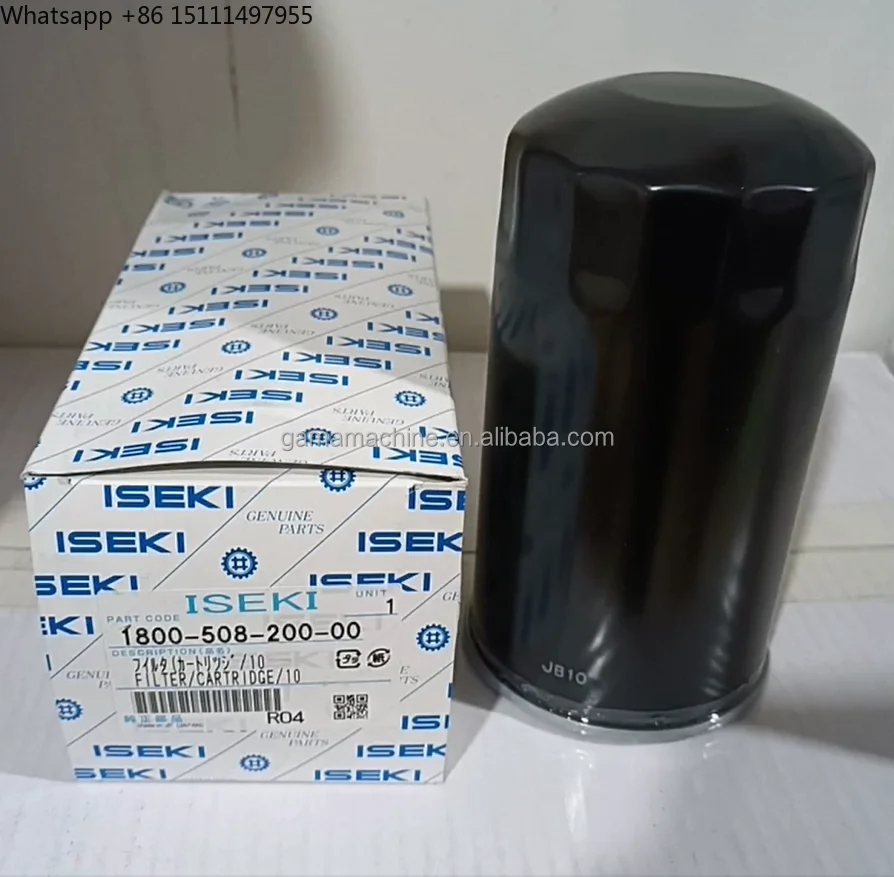 이세키 T804 T954 80마력 95마력 트랙터 부품 오일 씰 예비 부품