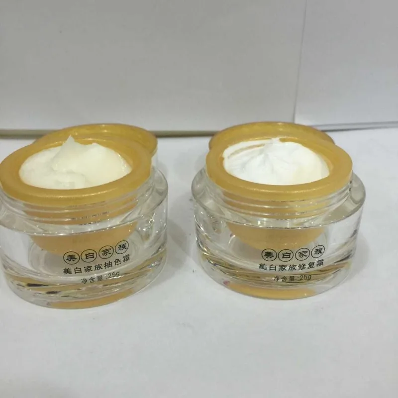 Original Classic Facial Skin Care Set Moisturizing Whitening Freckle Pigmentation Anti-aging Beauty Salon Skin Care Product