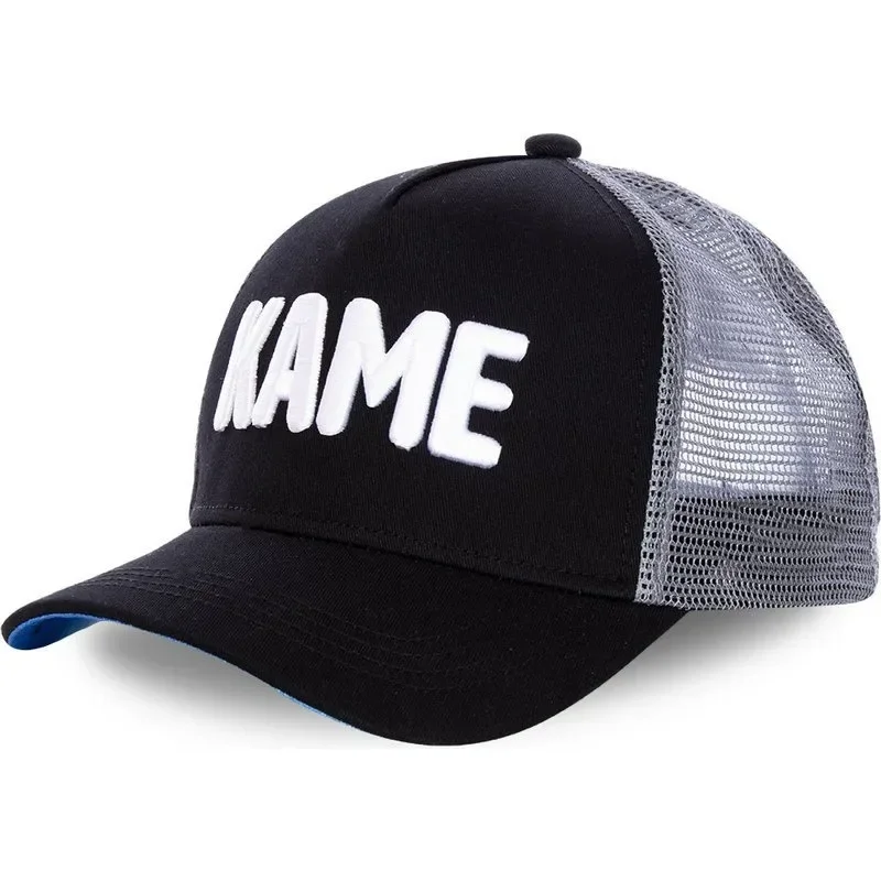 KAME LETTER