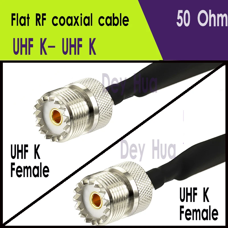 Рисунок 2 - УВЧ-УВЧ SO239 плоский коаксиальный