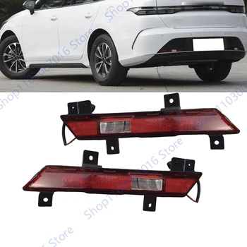 Per BYD Destroyer 05 Paraurti anteriore Riflettore Luce Fendinebbia posteriore Riflettore Freno Trim Lampada Parti di automobili