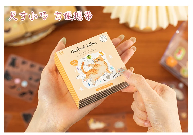 20 Blatt Kawaii Corner Cat Series Cartoon gestanzte Aufkleber Buch DIY Tagebuch Handyhülle Scrapbook Material Niedliche Briefpapieraufkleber – Detail 8