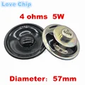 5W4R 57MM