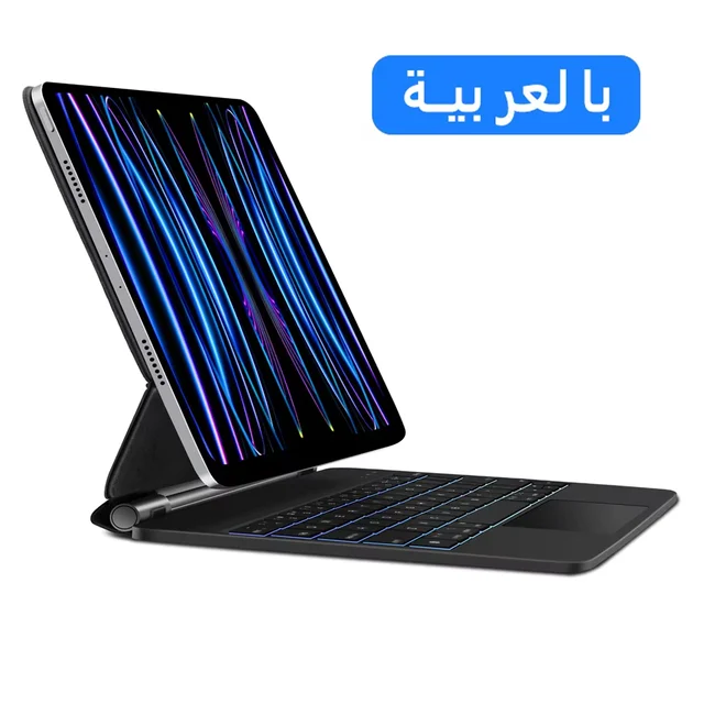 GOOJODOQ Arabic Magic Keyboard for iPad A16 10th Gen Pro 11 Air 4