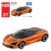 TAKARA TOMY Tomica Diecast No.41-No.60 Die Cast Alloy Model Car Toy Metal Sports Car Children Christmas Gift Boy Toy Decoration 2