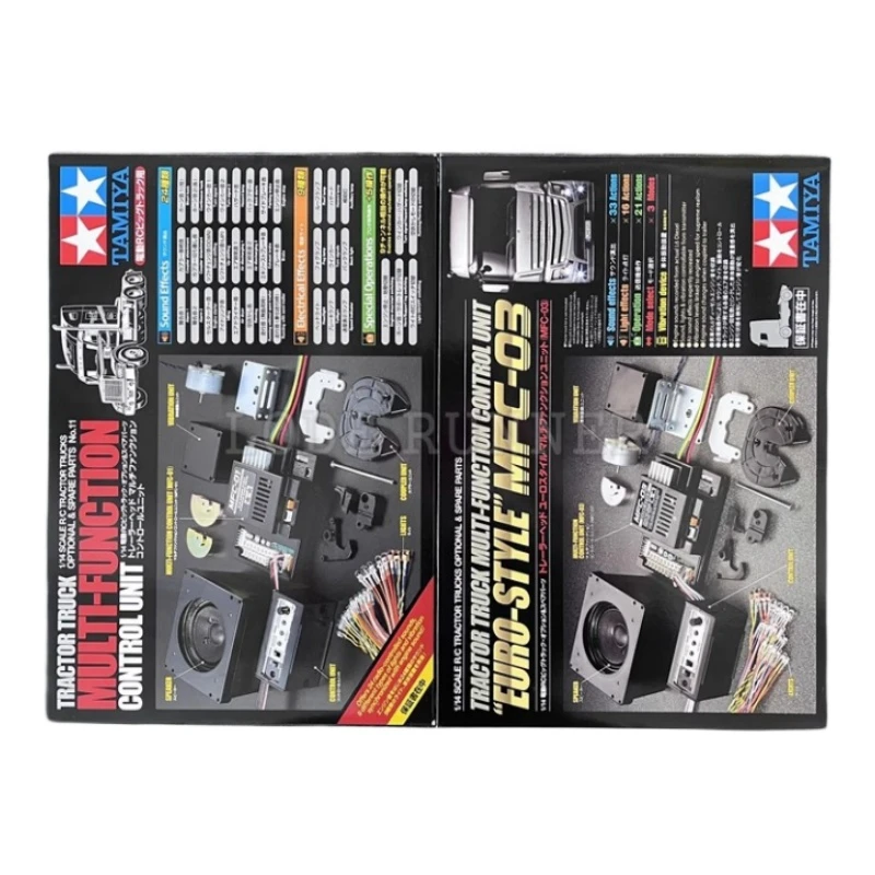 

Tamiya RC Electronics Series 1/14 RC Tractor Truck Sound and Light Kit MFC01/MFC03 56511/56523