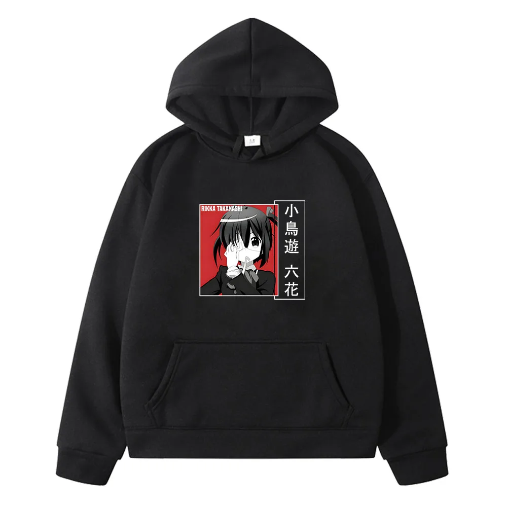 

Rikka Takanashi Love Chunibyo Other Delusions Japanese Anime Hoodie Cute Cartoon Sweatshirt Aesthetic Fashion Clothes Boys/girls