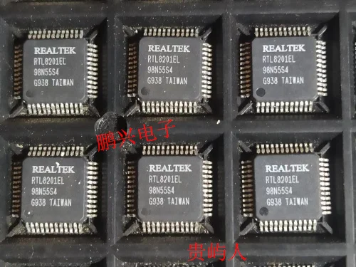 

Free shipping RTL8201EL IC DIP-16 10PCS