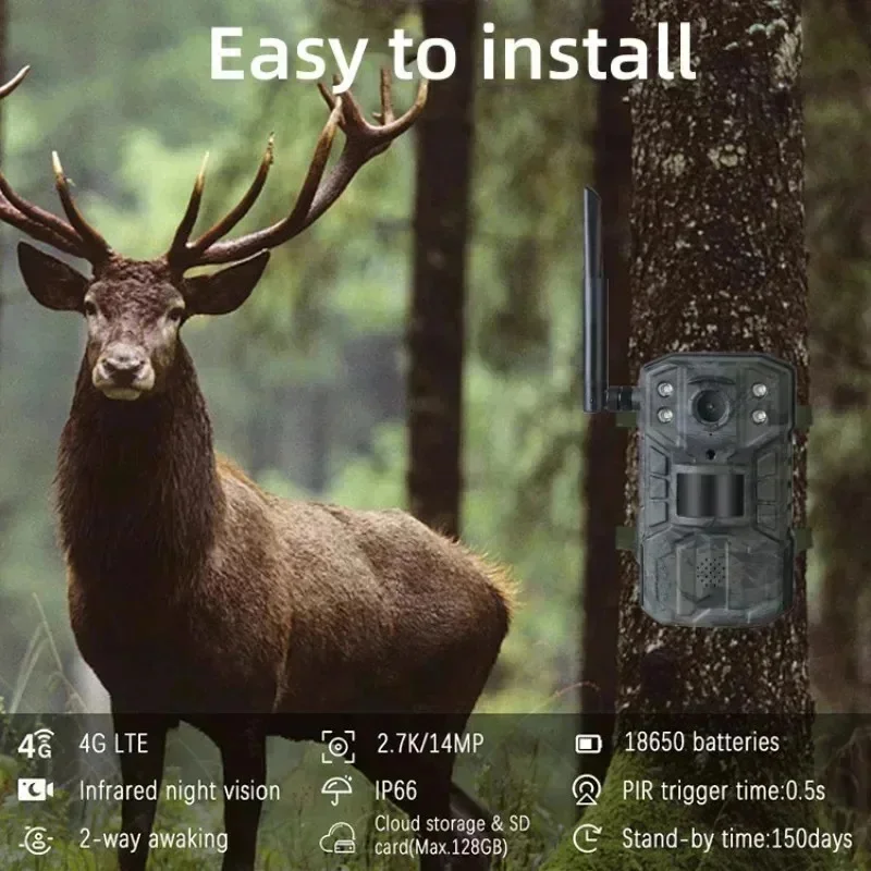 UCon App 4MP Outdoor Camping 4G Solar Cell Hunting And Hunting Camera Remote Viewing Video Wireless Camera Night Vision Device
