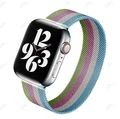Pride green 49