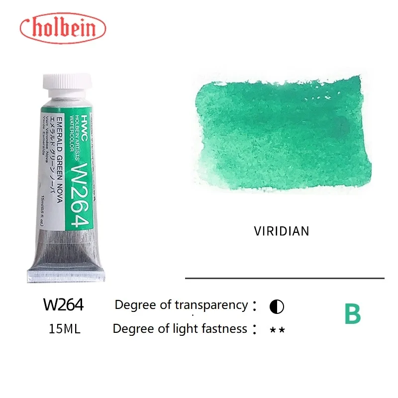 Holbein Artists' Premium Transparent Watercolor Paint - 15ml Tubes