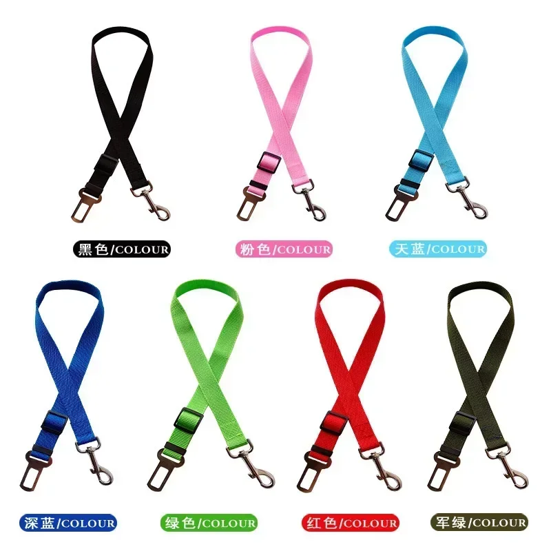 Adjustable Cat Dog Car Belt Pet Seat Vehicle Harness Lead Clip Safety Lever Traction  Collars Dogs Accessoires