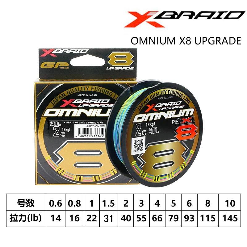 Original YGK X-BRAID UPGRADE X8 OMNIUM Fishing Line 150m/200m/300m