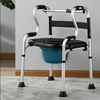 multifunction commode shower walker chair upright walker with seat and wheels walking aid assist elderly foldable walking chair 1