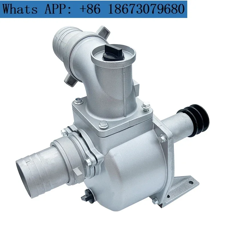 POMPE A EAU ALUMINIUM main image 0