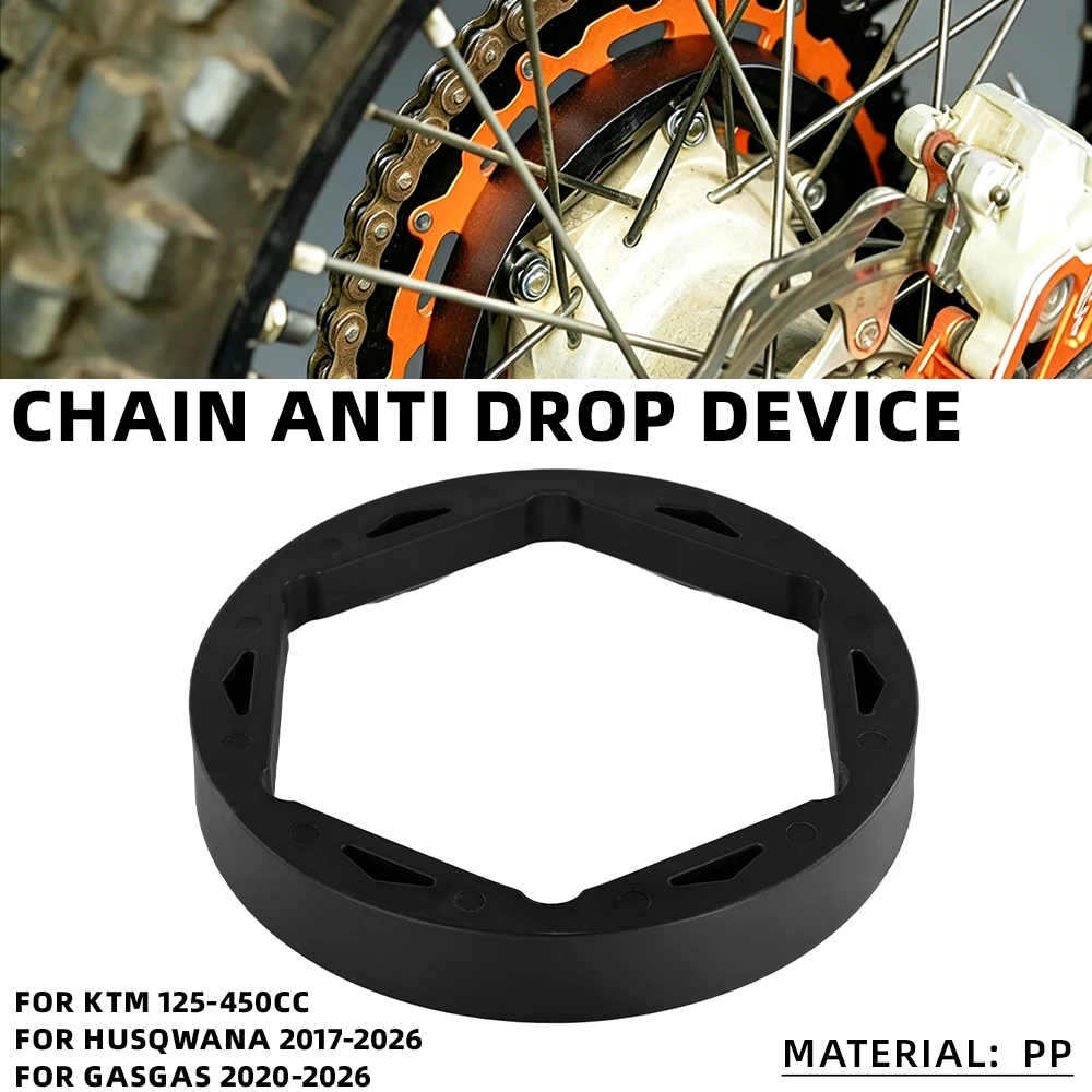Motorcycle Chain Protector Plastic Cap Anti-collision Cushion For KTM EXC Husqvarna Motorcycles Accessories Universal