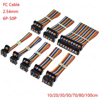 Fc สี 2.54 6/8/10/16/20/26/40/50 Pin แบนริบบิ้น Jtag Isp ดาวน์โหลดข้อมูลสาย Dc3 Idc กล่องหัวคอมพิวเตอร์สายเชื่อมต่อ 1