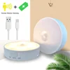 Motion Sensor Light Led USB NightLights Round Chargeable Lamp for Bedroom Kitchen Stair Hallway Wardrobe Lighting Cupboard 1
