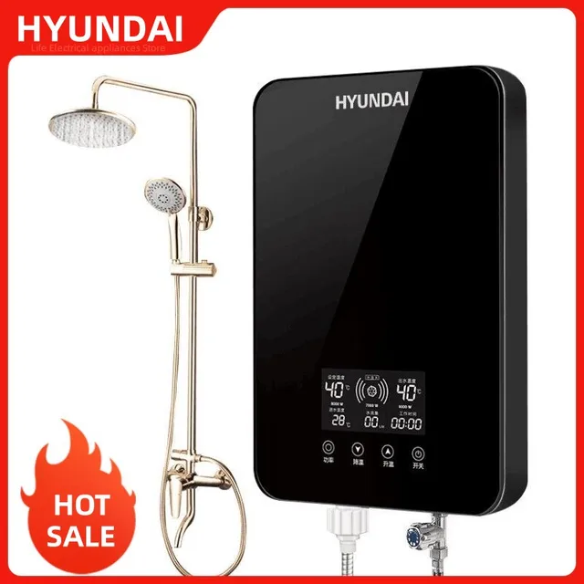 HYUNDAI Instantaneous Electric Water Heater - Rapid Heating