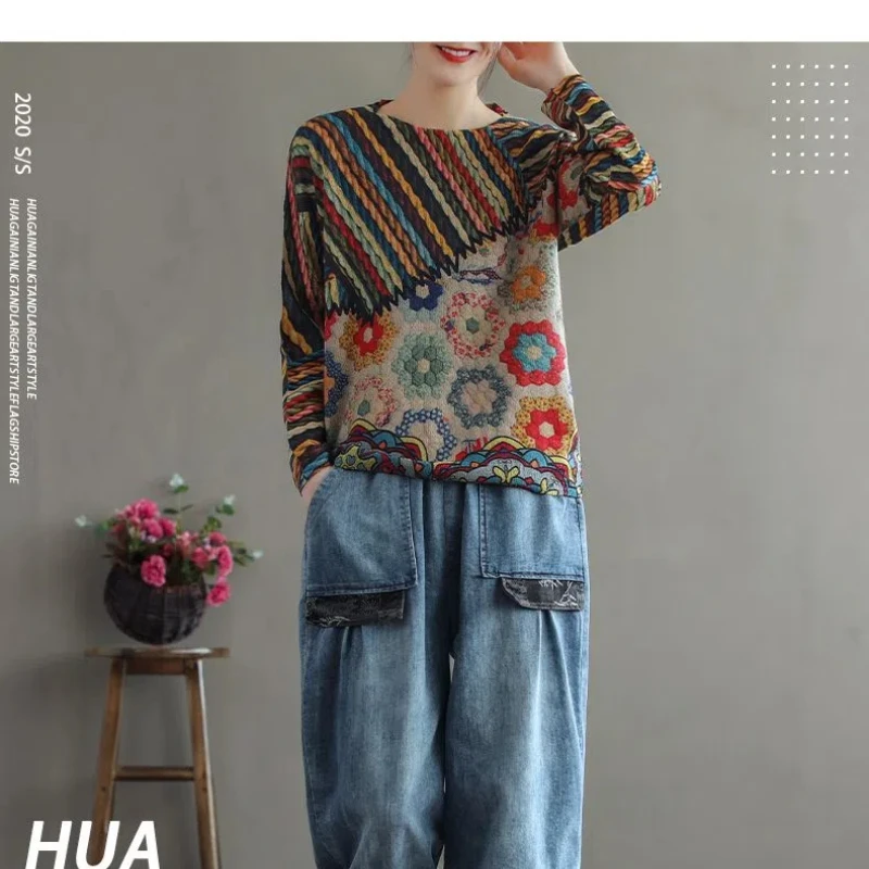 Vintage Ethnic Style Sping Autumn Sweaters Women O-Neck Striped Printing Patchwork Fashion Long Sleeve Pullovers Knitted Tops 5