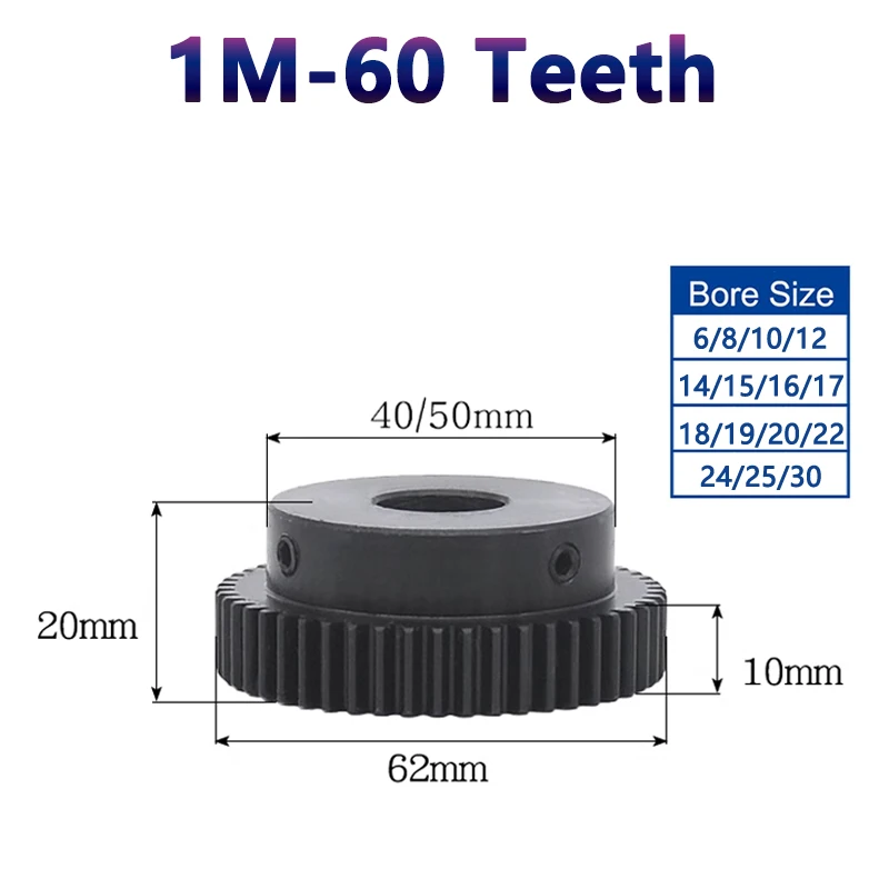 

1pc 60 Teeth 1M Spur Gear 1 Module 60T 45# Steel Motor Gear with Step Round Bore 6/8/10/12/14/15/16/17/18/19/20/22/24/25/30mm