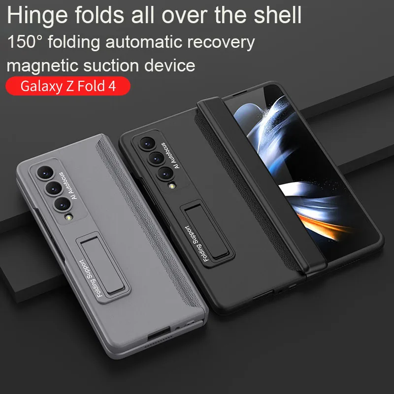 Magnetic Adsorption Hinge Protection Phone Case with Kickstand - Hard Plastic Cover