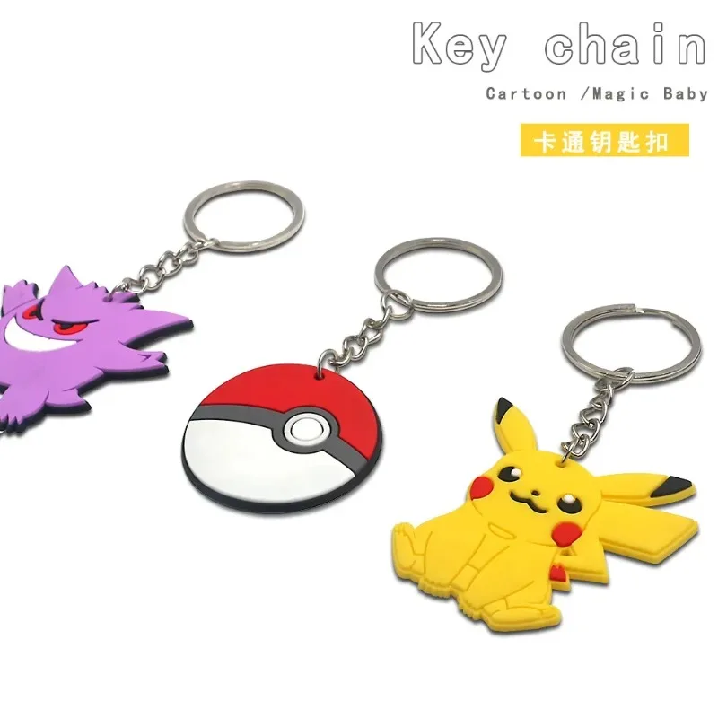 8styles Pokemon PVC Keychain Pikachu Gengar Charizard Cute Anime Figure Keyring Pendant Decoration Children Accessories Gifts