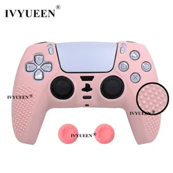 Studded Protective Silicone Grip Cover (Cherry Pink)