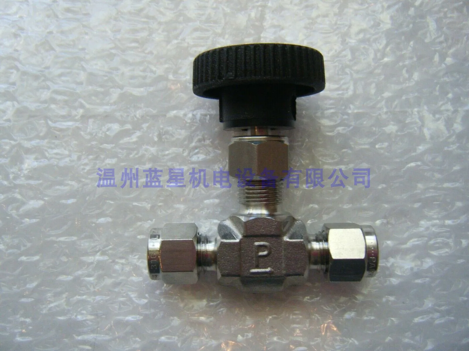 Parker Muslimah Valvola A Spillo In Acciaio Inossidabile 1/4 "Tempi Di Consegna Tubi 45 Giorni