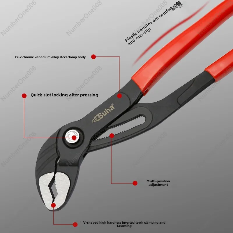 Water pipe pliers multifunctional universal wrench universal new pipe pliers