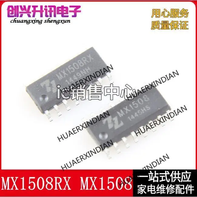 15 MX1508 MX1508RX New| | - AliExpress