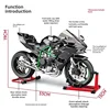 Big Size Gift Box Simulation 1:6 Kawasaki H2R Alloy Racing Motorcycle Collection Diecast Spray Motorbike Model Gift for Man Boy 6