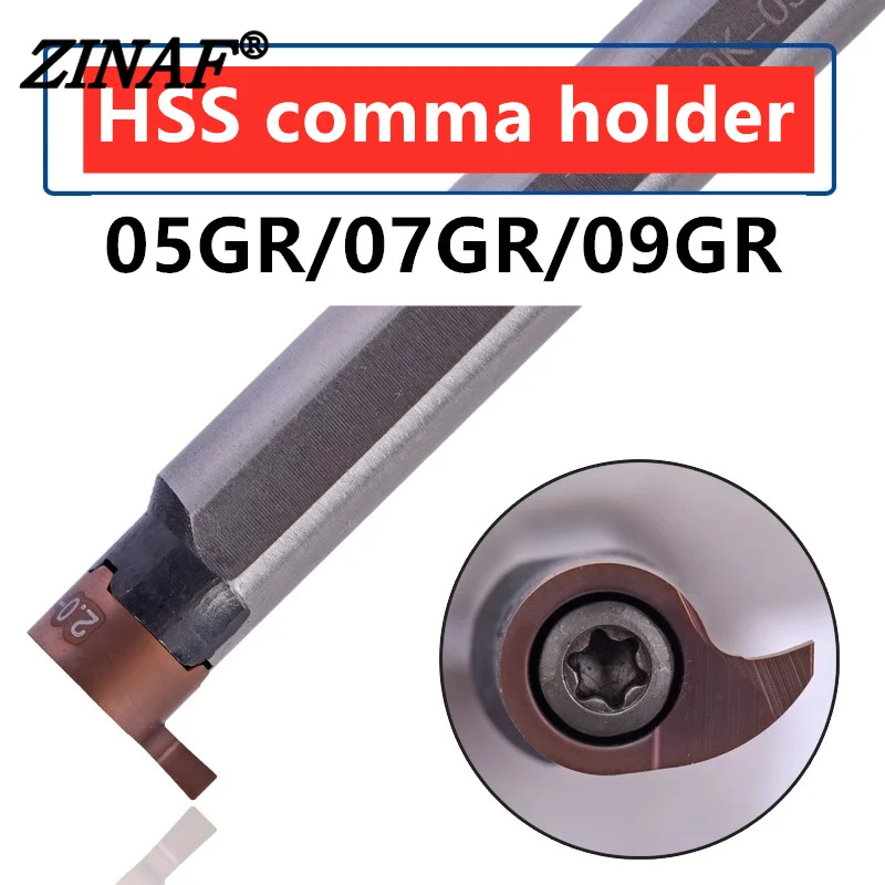 MB-05/07/09/11GR CNC 내경 홈 가공 딥 그루브 블레이드 소형 홀 홈 가공 콤마 블레이드 아크 리버스 툴