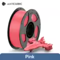 1KG Pink
