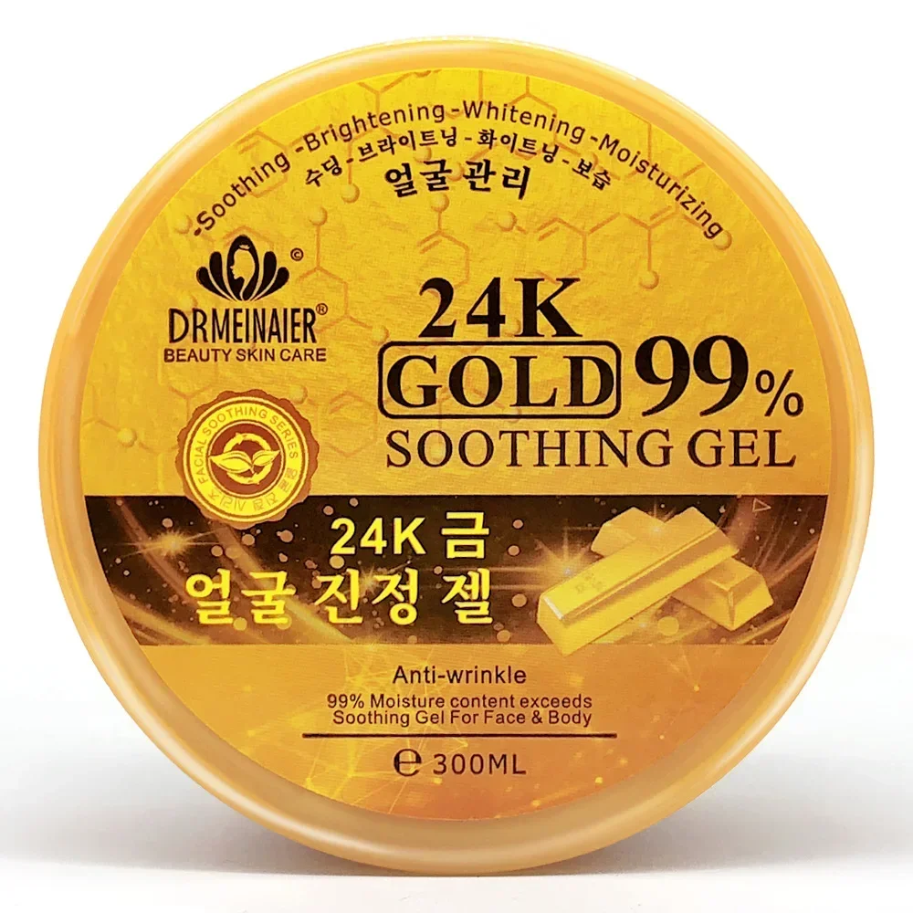Facial cream 300ml 24K Gold Soothing Facial Gel Moisturizing Wrinkle Free Skin Care Lightening Oil-control Exfoliate Cream