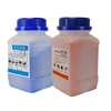 1box Reusable Desiccant Silica Gel Beads Moisture Absorber Electronic Product Desiccant Moisture Absorber Ball Dehumidifie 1