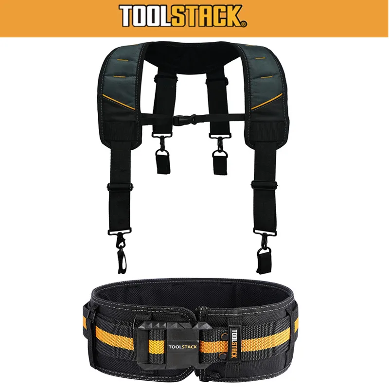 TOOLSTACK Durable Adjustable Work Belt with Shoulder Strap - Wear-Resistant Oxford Fabric