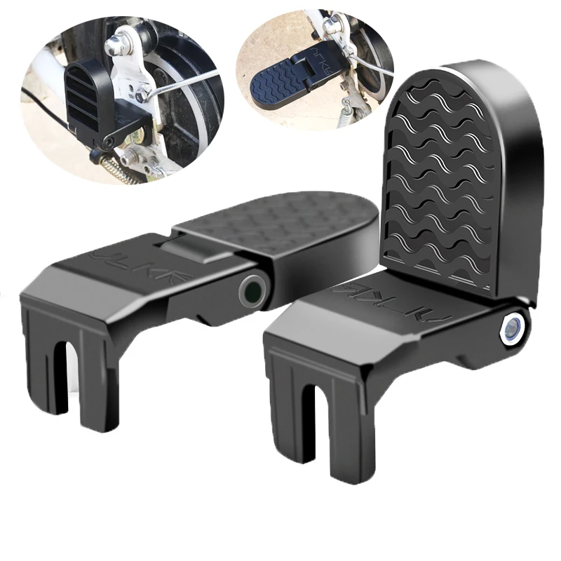 Electric Bicycle Rear Pedal for Foldable and Mountain Bikes