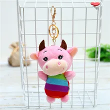 

12CM New Plush Keychain Rainbow Cow Cute Cartoon Style Mini Plush Toy Keychain Backpack Pendant Decoration Children Gift Toys