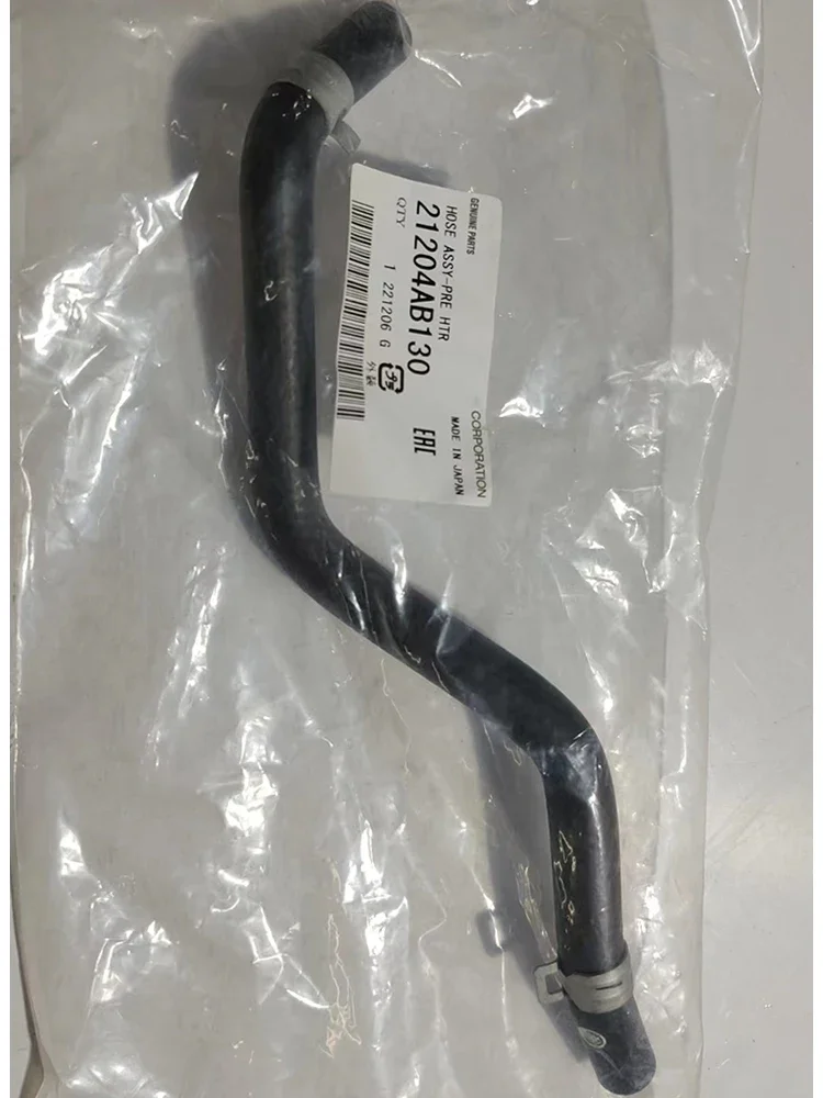 car Heating Assembly-PRE Pipe Hose (To water pump) 21204AB130 For Subaru Outback(2010 2012 2015K4 3.6) Tribeca(2008-2012 3.6)