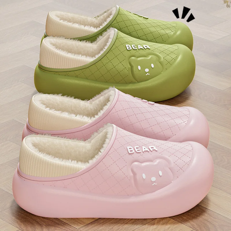Waterproof cotton slippers for women's winter new indoor home plush warm bag with thick sole and anti slip cotton shoes for men 3