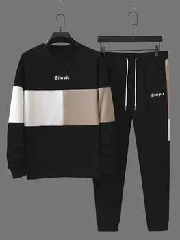 Men's color blocked 2-piece set, casual round neck long sleeved sweatshirt and sweatpants jogging pants set for winter and autum 1