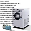 4-6kg/Batch Vacuum Fruit Freeze Drying Dried Machines For Candy Mini Vegetables Lyophilizer Food Freezer Dryer 5trays 3
